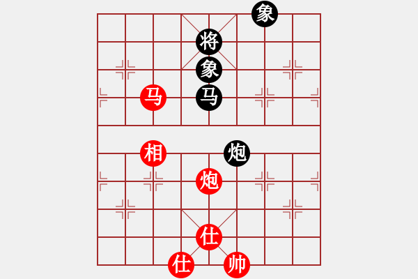 象棋棋譜圖片：愛蹬(電神)-勝-wlyq(9星) - 步數：170 