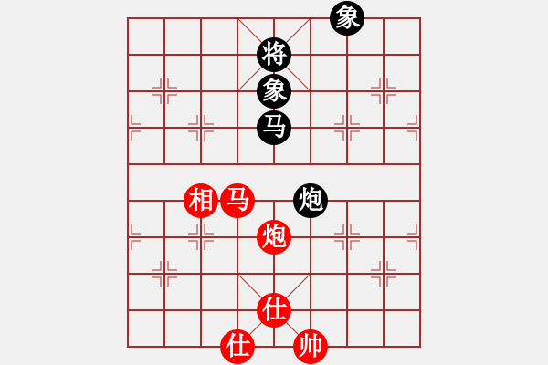 象棋棋譜圖片：愛蹬(電神)-勝-wlyq(9星) - 步數：171 