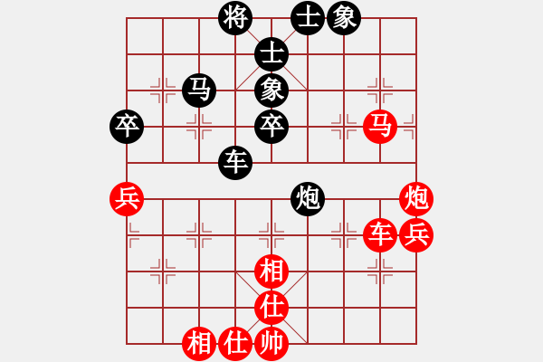 象棋棋譜圖片：愛蹬(電神)-勝-wlyq(9星) - 步數：80 