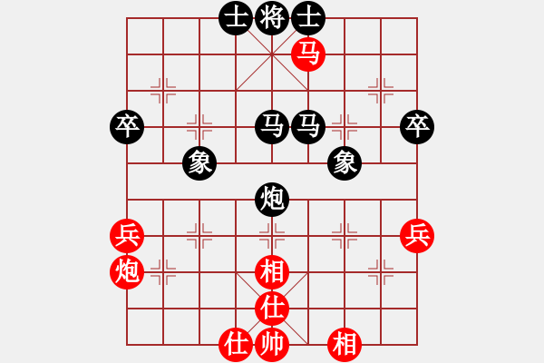 象棋棋譜圖片：朱濟(jì)偉先和小孩 - 步數(shù)：50 