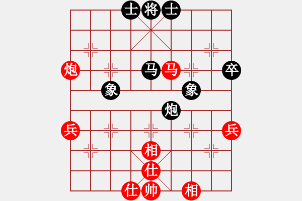 象棋棋譜圖片：朱濟(jì)偉先和小孩 - 步數(shù)：60 