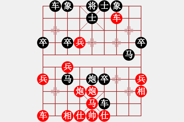 象棋棋譜圖片：希臘國(guó)手(9段)-負(fù)-發(fā)斯蒂芬(5段) - 步數(shù)：48 