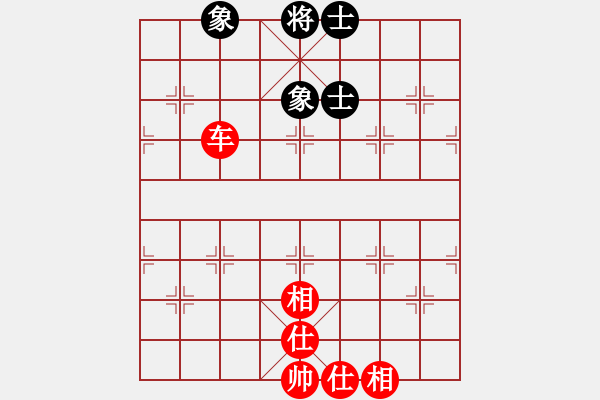 象棋棋譜圖片：紅軍(北斗)-和-星月飛揚(yáng)(北斗) - 步數(shù)：110 