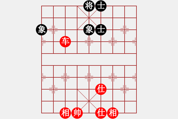 象棋棋譜圖片：紅軍(北斗)-和-星月飛揚(yáng)(北斗) - 步數(shù)：120 