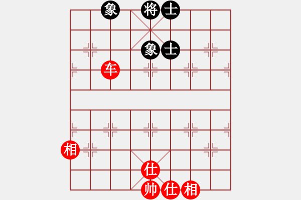 象棋棋譜圖片：紅軍(北斗)-和-星月飛揚(yáng)(北斗) - 步數(shù)：130 