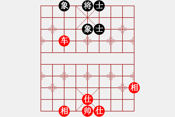 象棋棋譜圖片：紅軍(北斗)-和-星月飛揚(yáng)(北斗) - 步數(shù)：150 