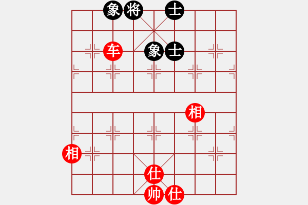 象棋棋譜圖片：紅軍(北斗)-和-星月飛揚(yáng)(北斗) - 步數(shù)：160 