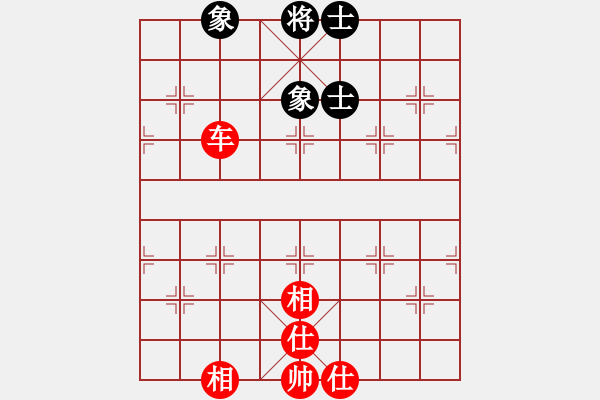 象棋棋譜圖片：紅軍(北斗)-和-星月飛揚(yáng)(北斗) - 步數(shù)：170 