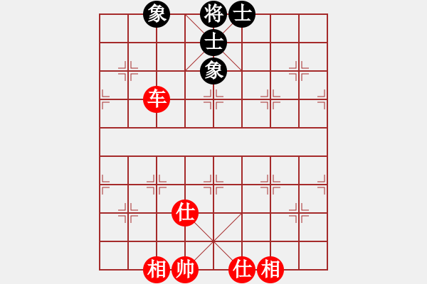 象棋棋譜圖片：紅軍(北斗)-和-星月飛揚(yáng)(北斗) - 步數(shù)：180 