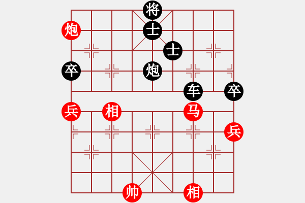 象棋棋譜圖片：wendao1689【先負】寧波戚文卿(2015-7-8大師網(wǎng)大師棋室) - 步數(shù)：100 