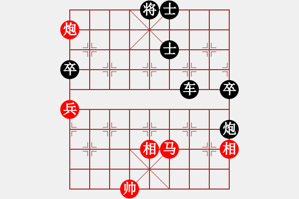 象棋棋譜圖片：wendao1689【先負】寧波戚文卿(2015-7-8大師網(wǎng)大師棋室) - 步數(shù)：110 