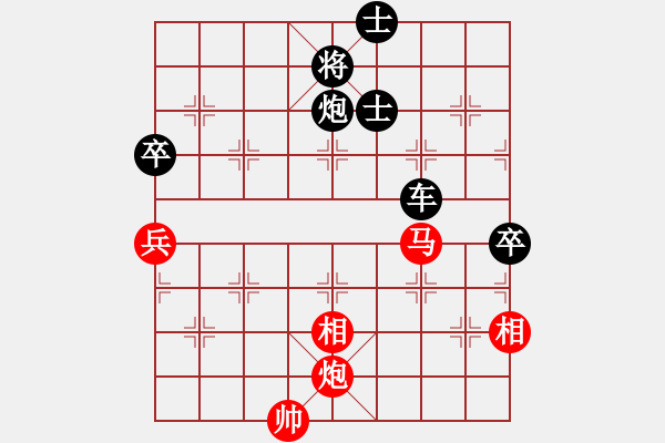 象棋棋譜圖片：wendao1689【先負】寧波戚文卿(2015-7-8大師網(wǎng)大師棋室) - 步數(shù)：120 