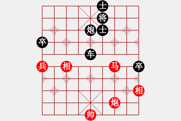 象棋棋譜圖片：wendao1689【先負】寧波戚文卿(2015-7-8大師網(wǎng)大師棋室) - 步數(shù)：130 