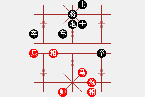 象棋棋譜圖片：wendao1689【先負】寧波戚文卿(2015-7-8大師網(wǎng)大師棋室) - 步數(shù)：140 