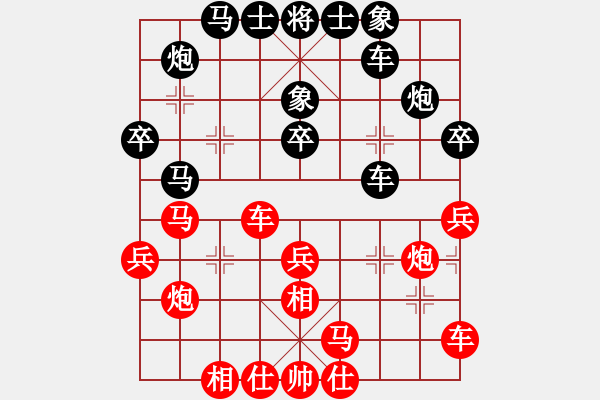 象棋棋谱图片：第十局 张锦荣(先) 五浩然(胜) - 步数：40 