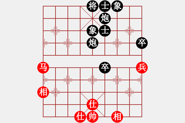 象棋棋谱图片：第十局 张锦荣(先) 五浩然(胜) - 步数：90 