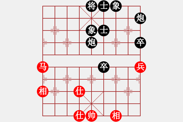 象棋棋谱图片：第十局 张锦荣(先) 五浩然(胜) - 步数：92 