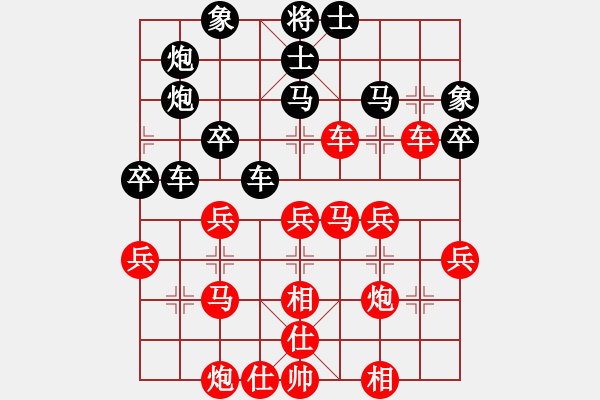 象棋棋譜圖片：easyloose(8段)-勝-岢崗黨平(8段) - 步數(shù)：50 