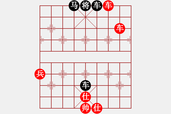 象棋棋譜圖片：善思維(9段)-勝-小相(3段) - 步數(shù)：120 