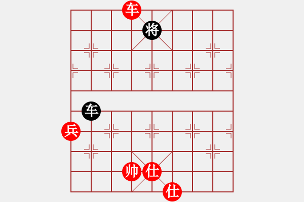 象棋棋譜圖片：善思維(9段)-勝-小相(3段) - 步數(shù)：130 