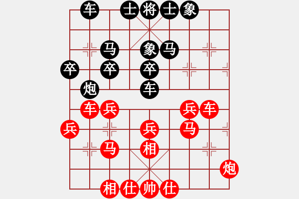 象棋棋譜圖片：善思維(9段)-勝-小相(3段) - 步數(shù)：50 