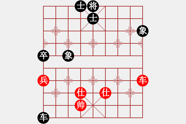 象棋棋譜圖片：天機(jī)商業(yè)庫(9星)-和-leesong(9星) - 步數(shù)：100 