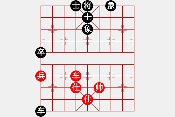 象棋棋譜圖片：天機(jī)商業(yè)庫(9星)-和-leesong(9星) - 步數(shù)：140 