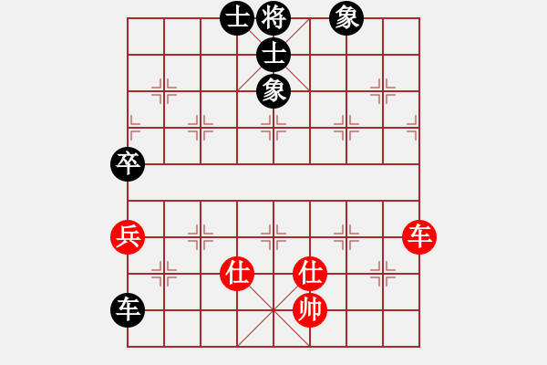 象棋棋譜圖片：天機(jī)商業(yè)庫(9星)-和-leesong(9星) - 步數(shù)：160 