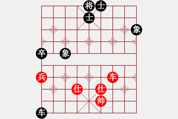 象棋棋譜圖片：天機(jī)商業(yè)庫(9星)-和-leesong(9星) - 步數(shù)：170 