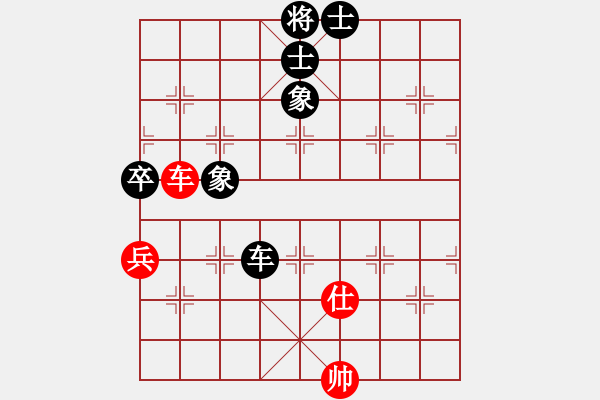 象棋棋譜圖片：天機(jī)商業(yè)庫(9星)-和-leesong(9星) - 步數(shù)：190 