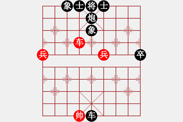 象棋棋譜圖片：安徽教授(3段)-西北雁南飛(7段) - 步數(shù)：80 