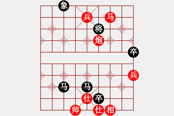 象棋棋譜圖片：2004.12聯(lián)眾黑龍江通信杯決賽128進(jìn)64第3局 - 步數(shù)：100 