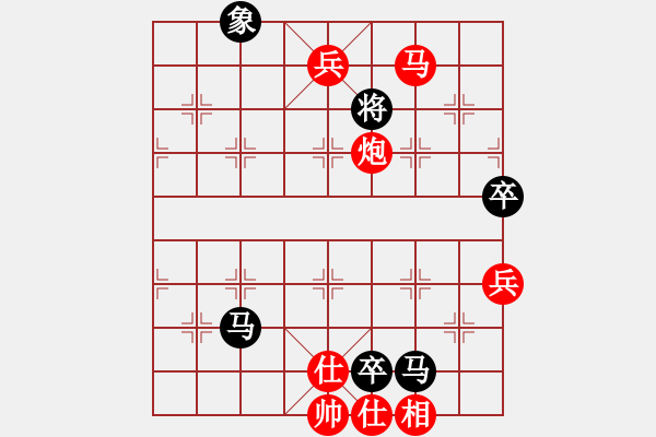 象棋棋譜圖片：2004.12聯(lián)眾黑龍江通信杯決賽128進(jìn)64第3局 - 步數(shù)：110 