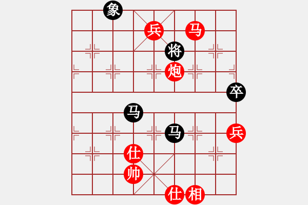 象棋棋譜圖片：2004.12聯(lián)眾黑龍江通信杯決賽128進(jìn)64第3局 - 步數(shù)：120 