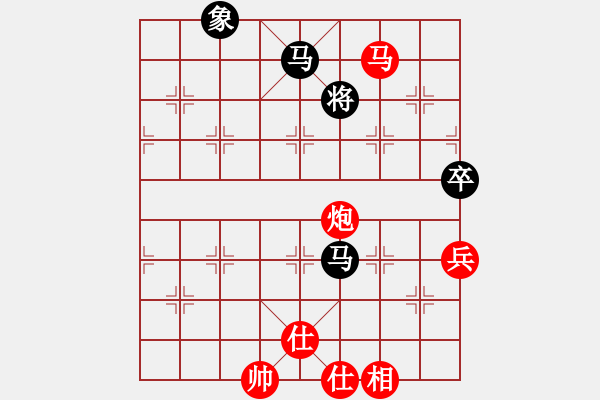 象棋棋譜圖片：2004.12聯(lián)眾黑龍江通信杯決賽128進(jìn)64第3局 - 步數(shù)：130 