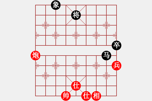 象棋棋譜圖片：2004.12聯(lián)眾黑龍江通信杯決賽128進(jìn)64第3局 - 步數(shù)：136 