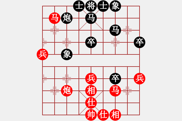 象棋棋譜圖片：2004.12聯(lián)眾黑龍江通信杯決賽128進(jìn)64第3局 - 步數(shù)：50 