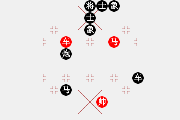 象棋棋譜圖片：桃花象棋盟(6弦)-負-冬雪(4f) - 步數(shù)：80 