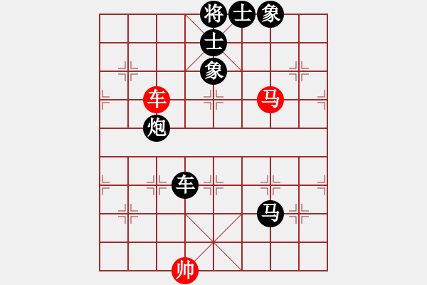 象棋棋譜圖片：桃花象棋盟(6弦)-負-冬雪(4f) - 步數(shù)：90 