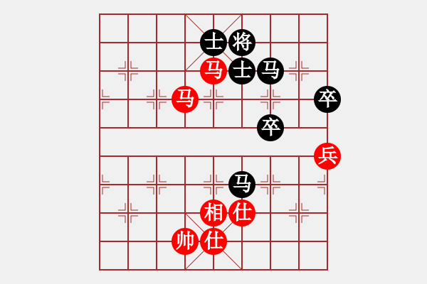 象棋棋譜圖片：2020第四屆棋友杯網(wǎng)象賽李宴輝先和蔡佳樂 - 步數(shù)：120 