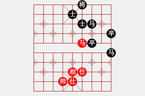 象棋棋譜圖片：2020第四屆棋友杯網(wǎng)象賽李宴輝先和蔡佳樂 - 步數(shù)：130 