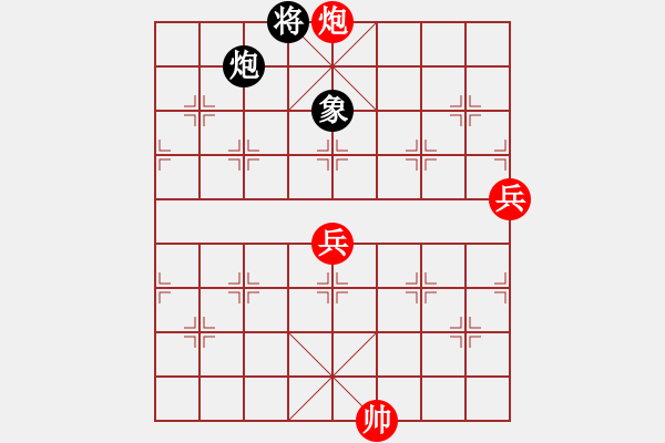 象棋棋譜圖片：男兒心如鐵(7段)-勝-自信沒有錯(cuò)(8段) - 步數(shù)：140 