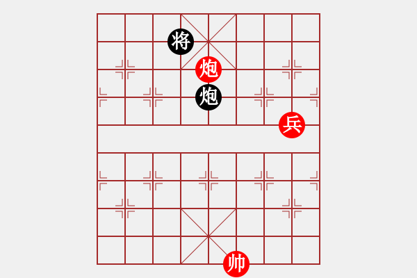 象棋棋譜圖片：男兒心如鐵(7段)-勝-自信沒有錯(cuò)(8段) - 步數(shù)：160 