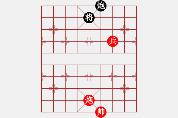 象棋棋譜圖片：男兒心如鐵(7段)-勝-自信沒有錯(cuò)(8段) - 步數(shù)：170 