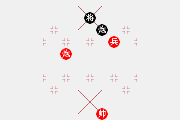 象棋棋譜圖片：男兒心如鐵(7段)-勝-自信沒有錯(cuò)(8段) - 步數(shù)：180 