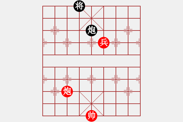 象棋棋譜圖片：男兒心如鐵(7段)-勝-自信沒有錯(cuò)(8段) - 步數(shù)：190 