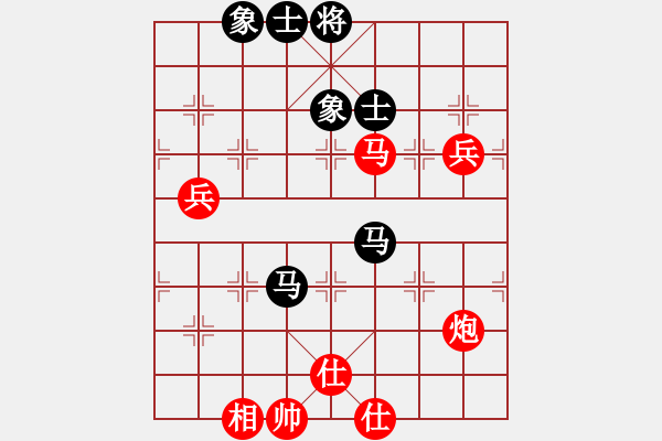 象棋棋譜圖片：李團(tuán)結(jié)(9星)-勝-hdfv(8星) - 步數(shù)：100 