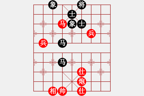 象棋棋譜圖片：李團(tuán)結(jié)(9星)-勝-hdfv(8星) - 步數(shù)：110 