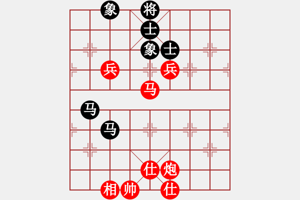 象棋棋譜圖片：李團(tuán)結(jié)(9星)-勝-hdfv(8星) - 步數(shù)：120 