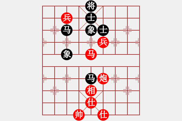 象棋棋譜圖片：李團(tuán)結(jié)(9星)-勝-hdfv(8星) - 步數(shù)：140 